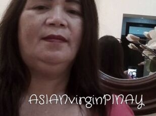 ASIANvirginPINAY