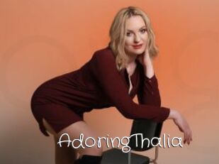 AdoringThalia