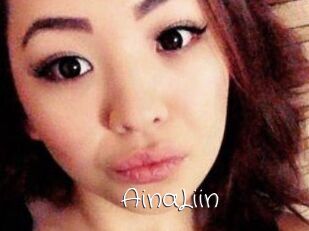 AinaLiin
