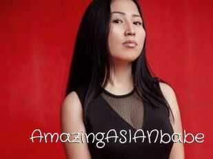 AmazingASIANbabe