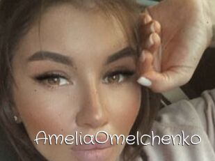 AmeliaOmelchenko
