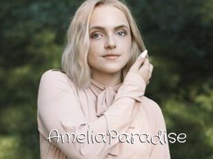 AmeliaParadise