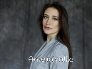 AmeliaVallie
