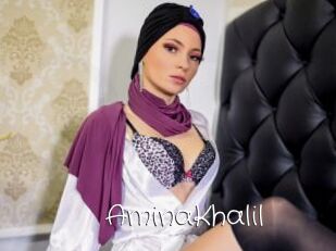AminaKhalil