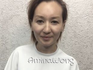 AminaWong