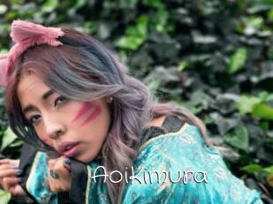 AoiKimura