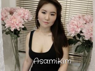 AsamiKim