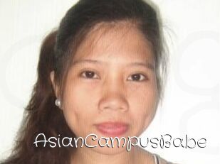 AsianCampusBabe