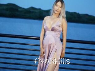 AvahHills