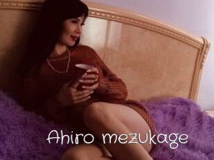 Ahiro_mezukage