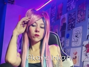 Akane_hikari