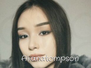 Alianatompson