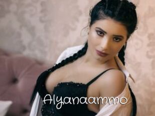 Alyanaammo
