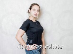 Arianasunshine