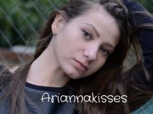 Ariannakisses