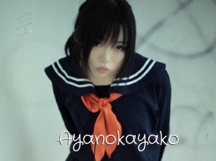 Ayanokayako