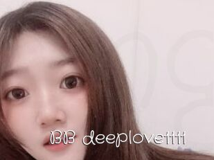 BB_deeplove1111