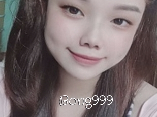 Bong999