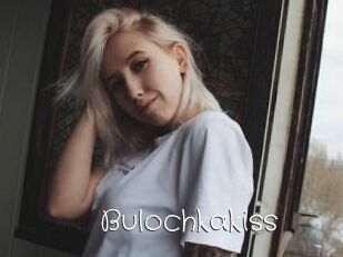 Bulochkakiss
