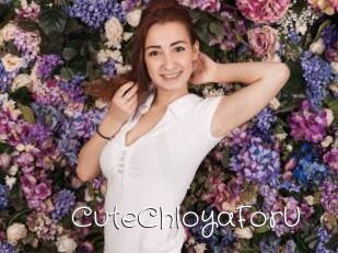 CuteChloyaForU