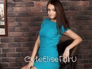CuteEliseForU