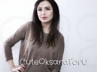 CuteOksanaForU