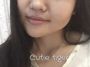 Cutie_tiger