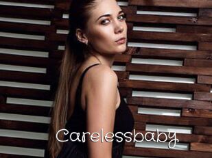 Carelessbaby