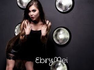 EbryMei