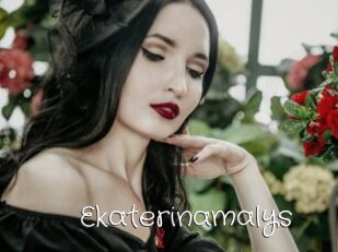 Ekaterinamalys