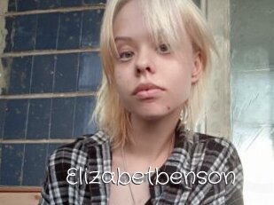 Elizabetbenson