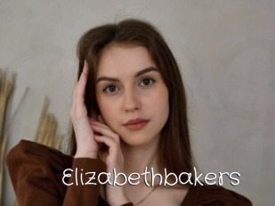 Elizabethbakers