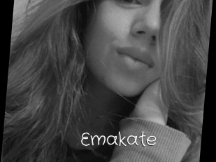 Emakate
