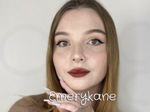 Emerykane