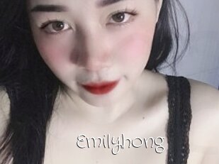 Emilyhong