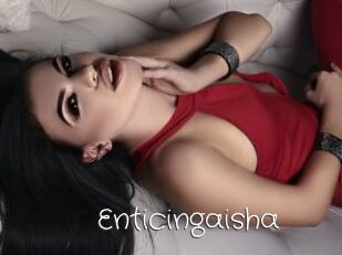 Enticingaisha