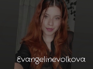 Evangelinevolkova