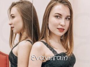 Evaverain