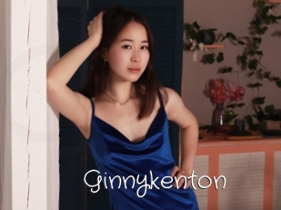 Ginnykenton