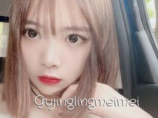 Gujinglingmeimei