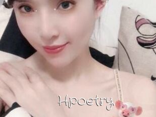Hpoetry
