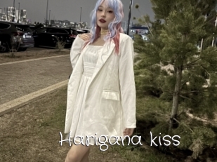 Harigana_kiss