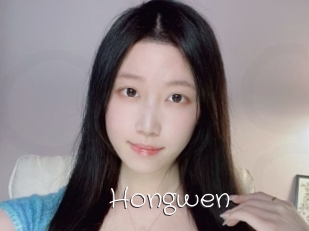 Hongwen