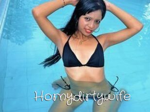 Hornydirtywife
