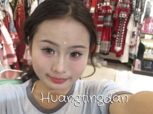 Huangtingdan