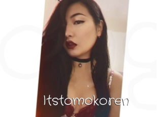Itstomokoren