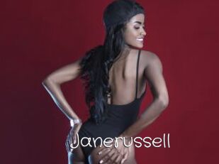 Janerussell