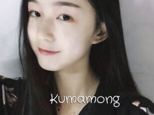Kumamong