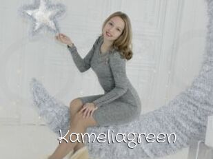 Kameliagreen