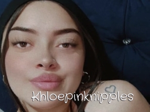 Khloepinknipples